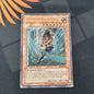 Gearfried the Swordmaster (FET-EN022 Played)