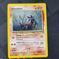 Houndour - 5/75