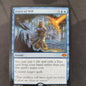 Force of Will (DMR)