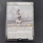 Esper Sentinel (Sketch)