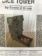 Game of Stones Dice Tower