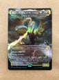 Foil Ghidorah, King of the Cosmos (Illuna, Apex of Wishes)