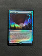 Foil Cyclonic Rift