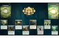 MTG Commander Collection Green