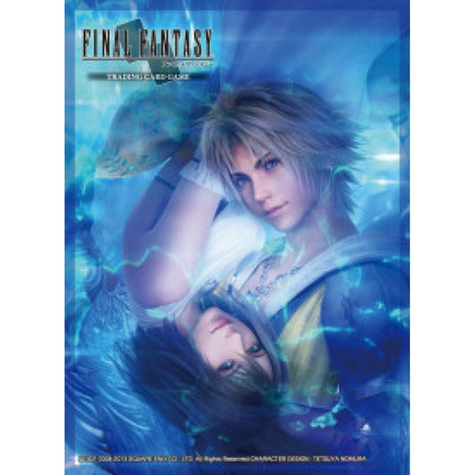 Final Fantasy TCG FFX HD Remasteed Tidus/Yuna Sleeves (60 Pack)