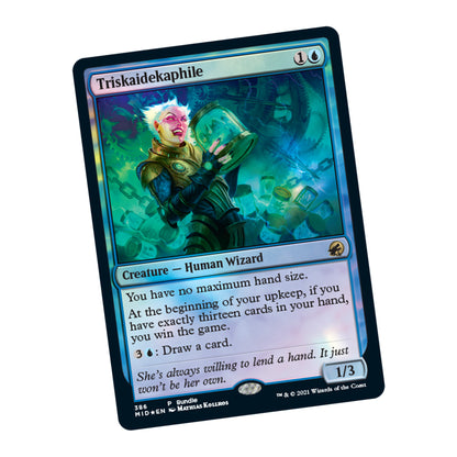 Innistrad: Midnight Hunt Set Bundle